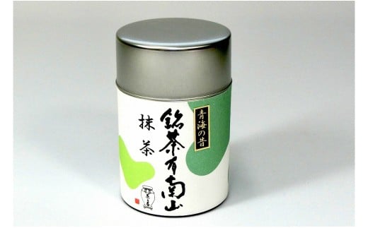 抹茶　青海の昔（40ｇ）・N002-13