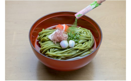 西尾吉良「茶うどん」（4人前）【粉末緑茶8包付き】1セット・N047-8