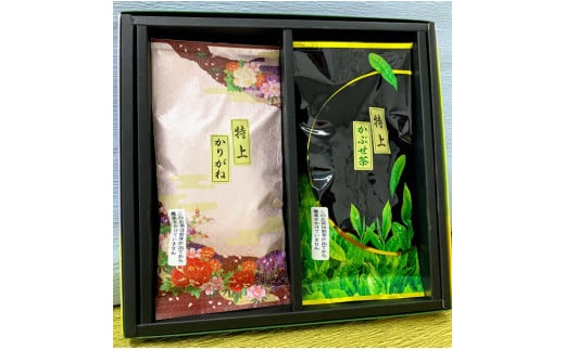 ＜西尾市吉良町＞かぶせ茶の里　お茶のながや　特上　かぶせ茶100ｇ・特上　かりがね100g・O025-8