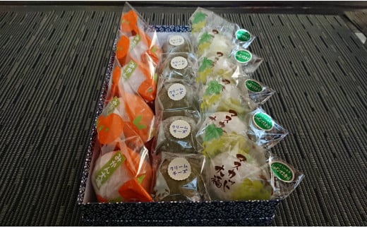 美味!三種大福詰合せ・S012-13