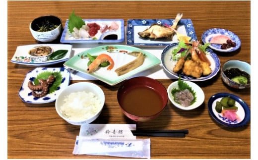 三河の民宿「鈴喜館」旬の魚介ランチ（2名分）・S026-23