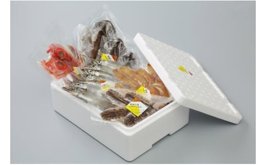 絶品深海魚セット・T019-13