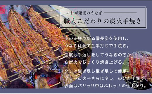 炭火手焼き 愛知県三河一色産　うなぎ蒲焼き　特大　2尾（1尾あたり186g以上） 国産うなぎ うなぎ ウナギ 鰻 鰻の蒲焼き 鰻の蒲焼 蒲焼 蒲焼き 土用 土用の丑の日 土用丑の日 丑の日 ・U037