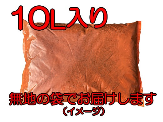 サボテン・多肉植物専用メーデル培養土10L・A150-13