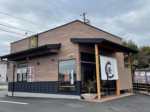 銀ダラ照り焼き6切れ・F020-17