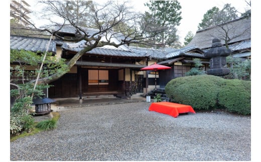 料亭八勝館特製　佐久島産「生干くちこ」・H043-29