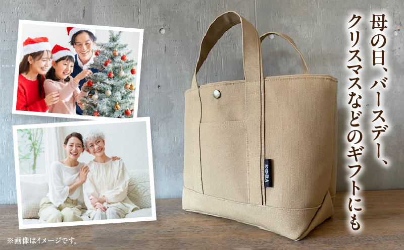 帆布トートバッグ(ベージュ)・H066