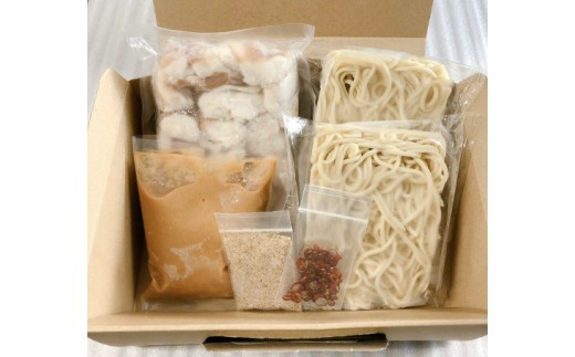 亀井寿しのモツ鍋【2～3人前】K020-13