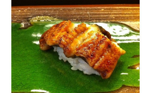 三河一色産うなぎ煮炙り焼き3尾（約180ｇ/尾）・K206-24