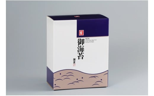 三河湾が育ててくれた焼青まぜのり80枚・M003-17