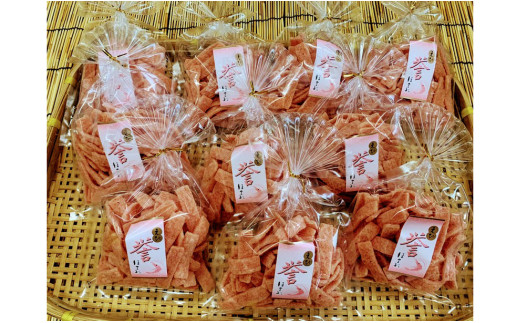 えび誉（ほまれ）・M029-13