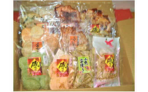 えびせんべい・姿焼き詰合せ・N035-18