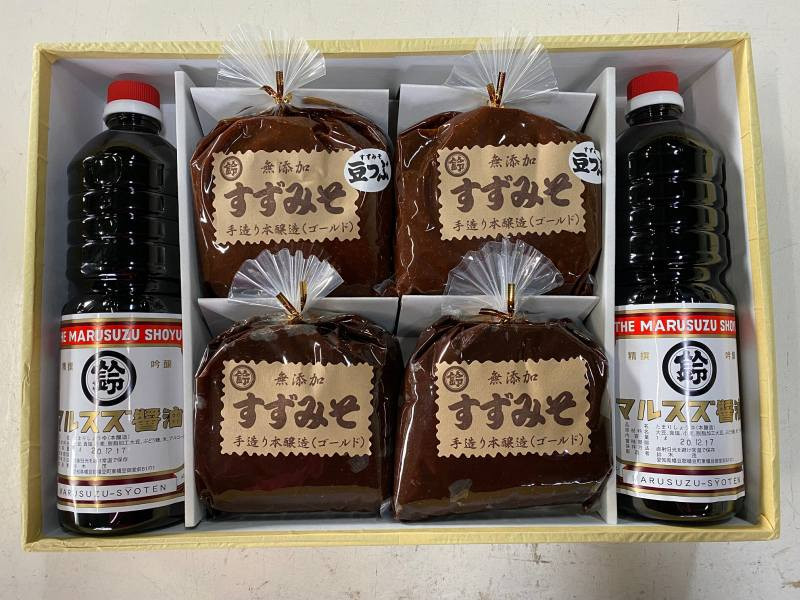 すずみそ詰め合わせセット・S014-14