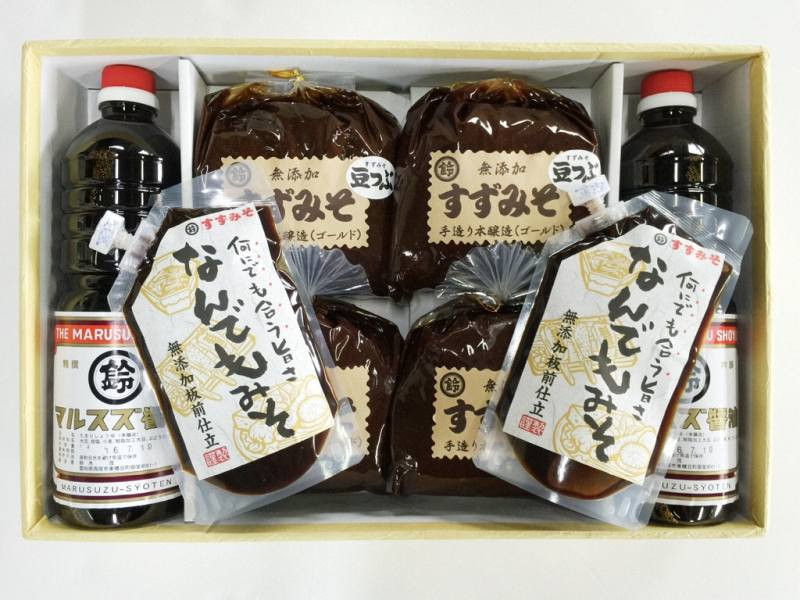 すずみそ詰め合わせセット(なんでもみそ２個付き)・S015-16