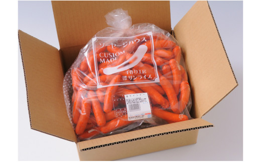 創業1963年のソーセージ専門店の旭ウインナー1.3kg・S016-14