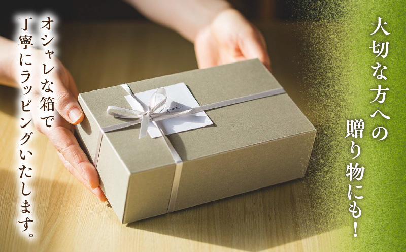 葵の生落雁セット　※冬季限定(11月～3月)・A180-15