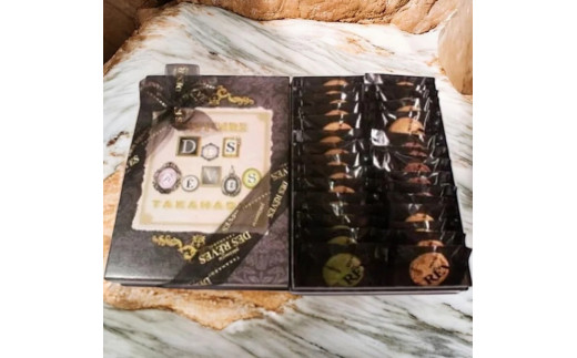 デ・レーヴジュニオールのヒストアーデレーヴコレクション・D026-18