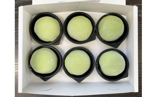 「西尾の抹茶」を使った「濃茶・茶ぼーず極み　６個入」・H045-11