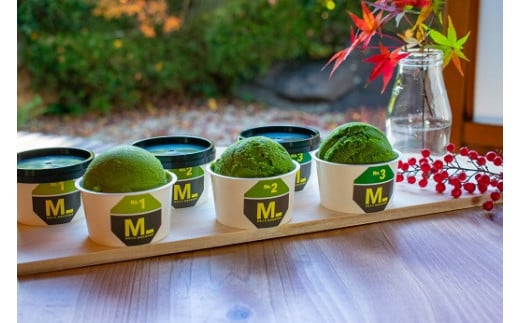 濃厚「西尾の抹茶」ジェラート3種とほうじ茶ジェラート食べ比べ・M093-16