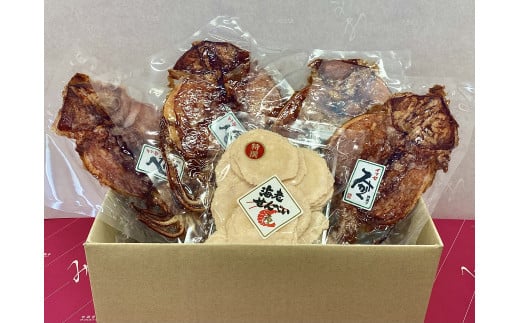 いか姿焼き(4枚)と特上海老花丸(1袋)セット・M100-17　えびせんべい　イカ