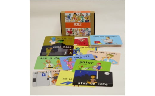 Ｎ039-44.キモイエイタンゴカード日常生活(1)(2)、句動詞セット