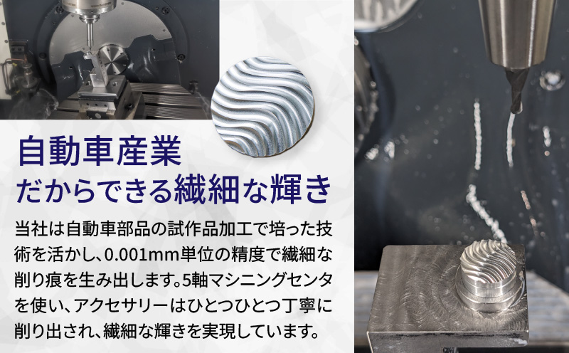 OOPARTS-003【ピン】・S084