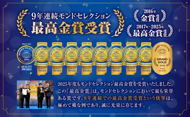 三河一色産　幻のめすうなぎ艶鰻　蒲焼3尾・T117