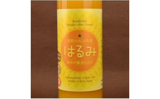 山崎醸　純米大吟醸原酒「DREAM」＆みかんの酒「はるみ」＆一糀ノンアルコール吟醸甘酒・Y050-18