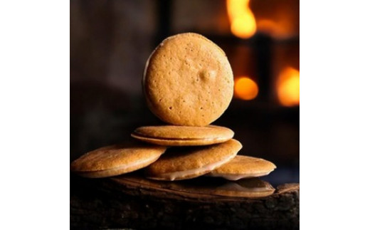 デ・レーヴジュニオールのヒストアーデレーヴコレクション・D026-18