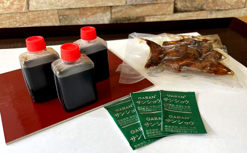 三河一色鰻(中サイズ)蒲焼き3尾+銀たら照焼き3切れセット・F029