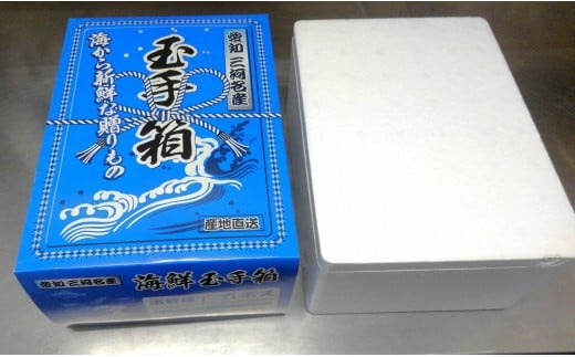 天然しじみ2.5kg（500ｇ×5）・K067-13