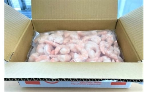 背わた処理済　大粒天然むきえび　1.15kg（正味重量1kg・約50～80尾）・K236-10 海老 剥き海老 むきエビ 皮むき 海鮮 海の幸 冷凍保存 海鮮 海の幸 冷凍保存