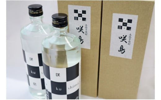 【12月限定価格】本格芋焼酎「sakushima～咲島～」・N044-14_c2