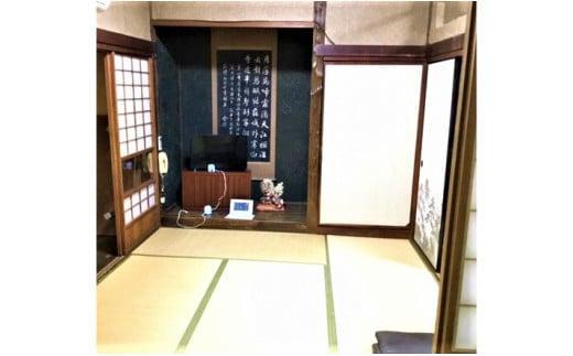 三河の民宿「鈴喜館」ペア宿泊券（１泊２食付き）（2名分）・S025