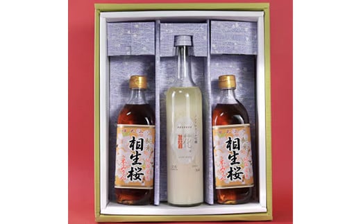 相生桜本みりん＆一糀ノンアルコール吟醸甘酒（みりん500ml×2本・甘酒500ｇ×1本）・Y065-13-1