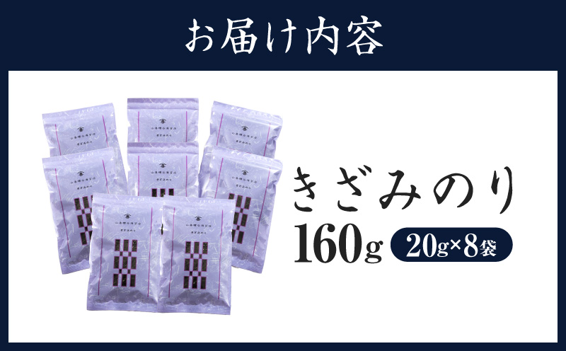 愛知産　ご家庭用 焼のり50枚(10枚入×5)・Y078-12