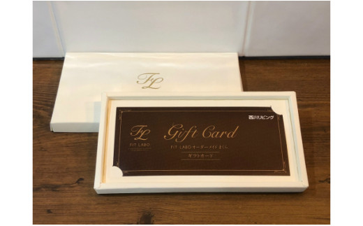 あなたにぴったりフィット「オーダーメイド枕」（レギュラーサイズ）・T076