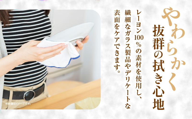 蚊帳折り布巾（蚊帳布巾）7枚同色・T107