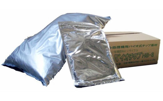 家庭用生ごみ処理機用基材　バイオチップHS-3・A047-16