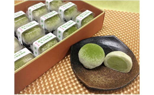 西尾抹茶のムース大福【12個入冷凍便】・F004-16