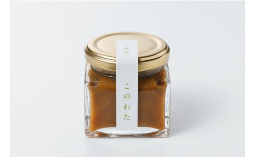 料亭八勝館特製　佐久島産このわた・H042-24