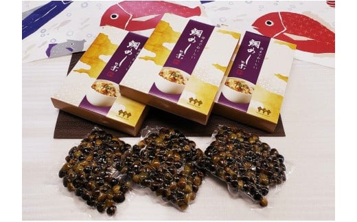 骨までおいしい鯛めしの素と三河産冷凍シジミセット・K014-15