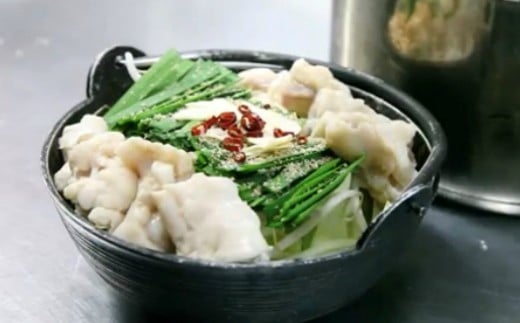 亀井寿しのモツ鍋【2～3人前】K020-13