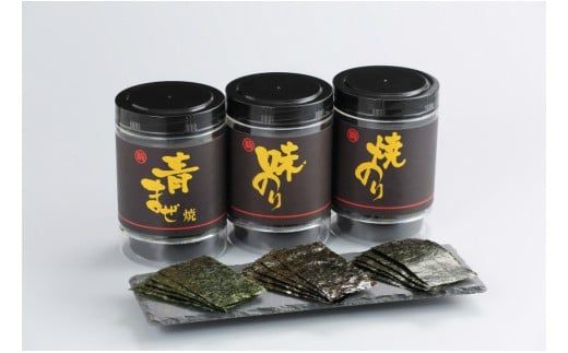 三河湾が育ててくれた厳選海苔セット「彩」・M002-17