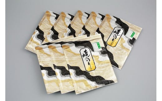 三河湾が育ててくれた焼青まぜのり80枚・M003-17