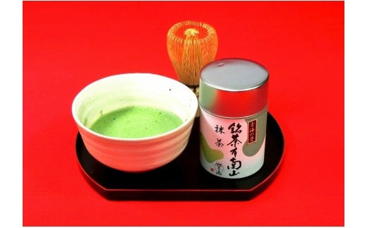 抹茶　青海の昔（40ｇ）・N002-13