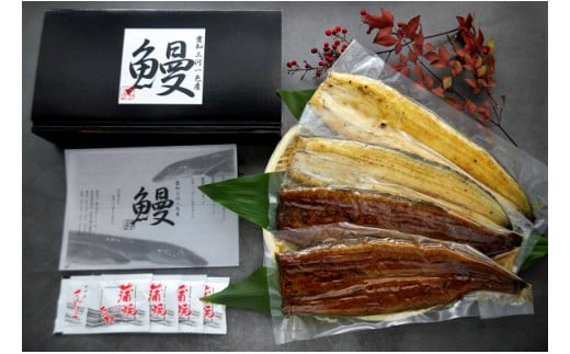 一色産　うなぎ蒲焼・白焼食べ比べセット　無頭　国産　T054-30