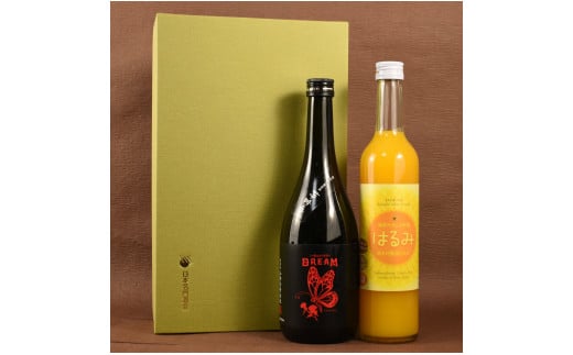 山崎醸　純米大吟醸原酒「DREAM]＆みかんのお酒「はるみ」・Y049-15-1