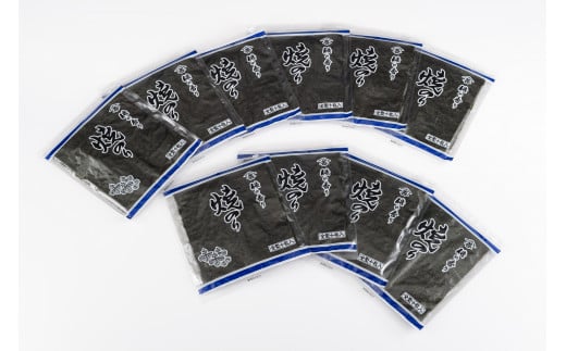 愛知産　ご家庭用焼のり　100枚(10枚入×10袋)・Y073-19