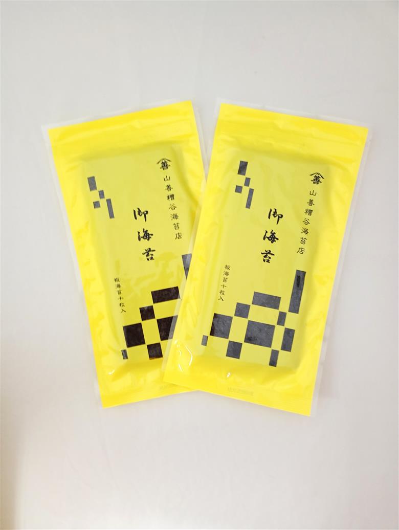 全形板のり〈市松〉 20枚(10枚入×2袋)・Y102